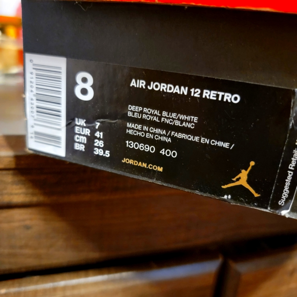 Air Jordan 12 Retro